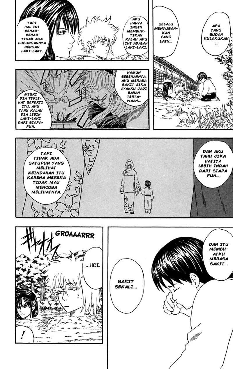 Gintama Chapter 39 - halaman 13