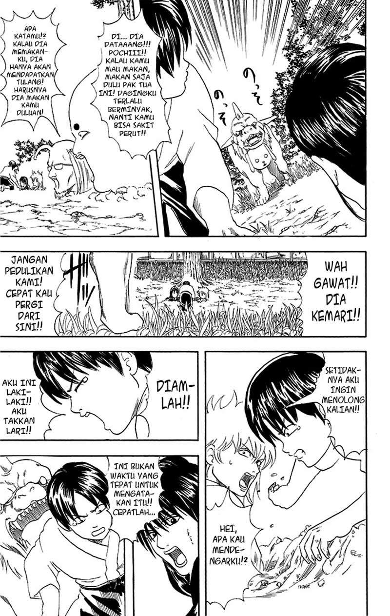 Gintama Chapter 39 - halaman 14