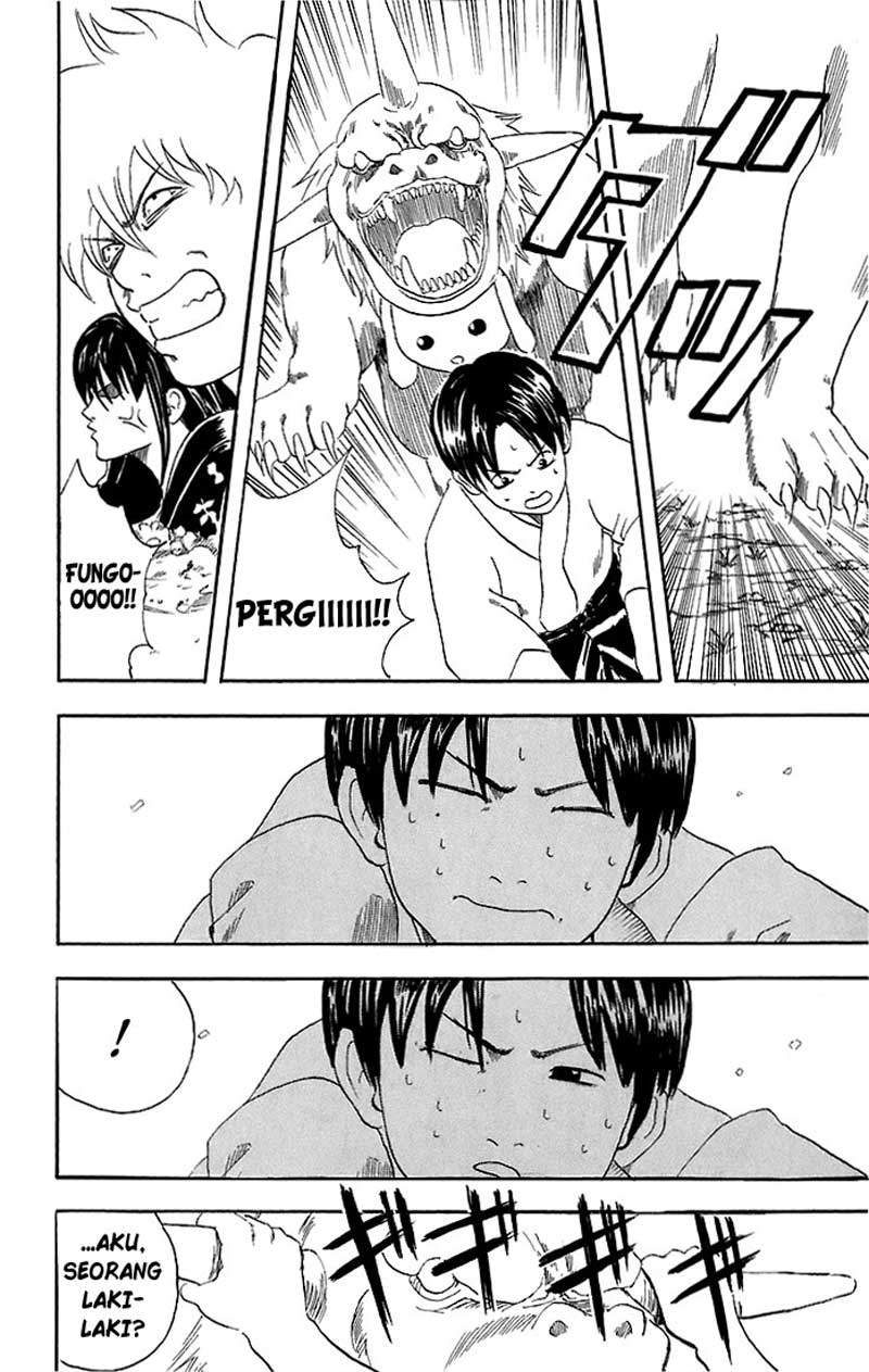 Gintama Chapter 39 - halaman 15
