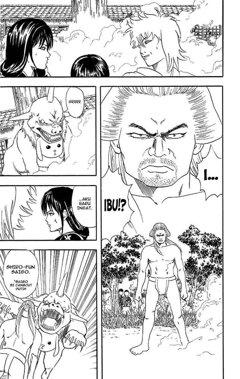 Gintama Chapter 39 - halaman 18