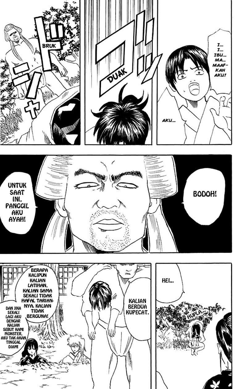 Gintama Chapter 39 - halaman 20
