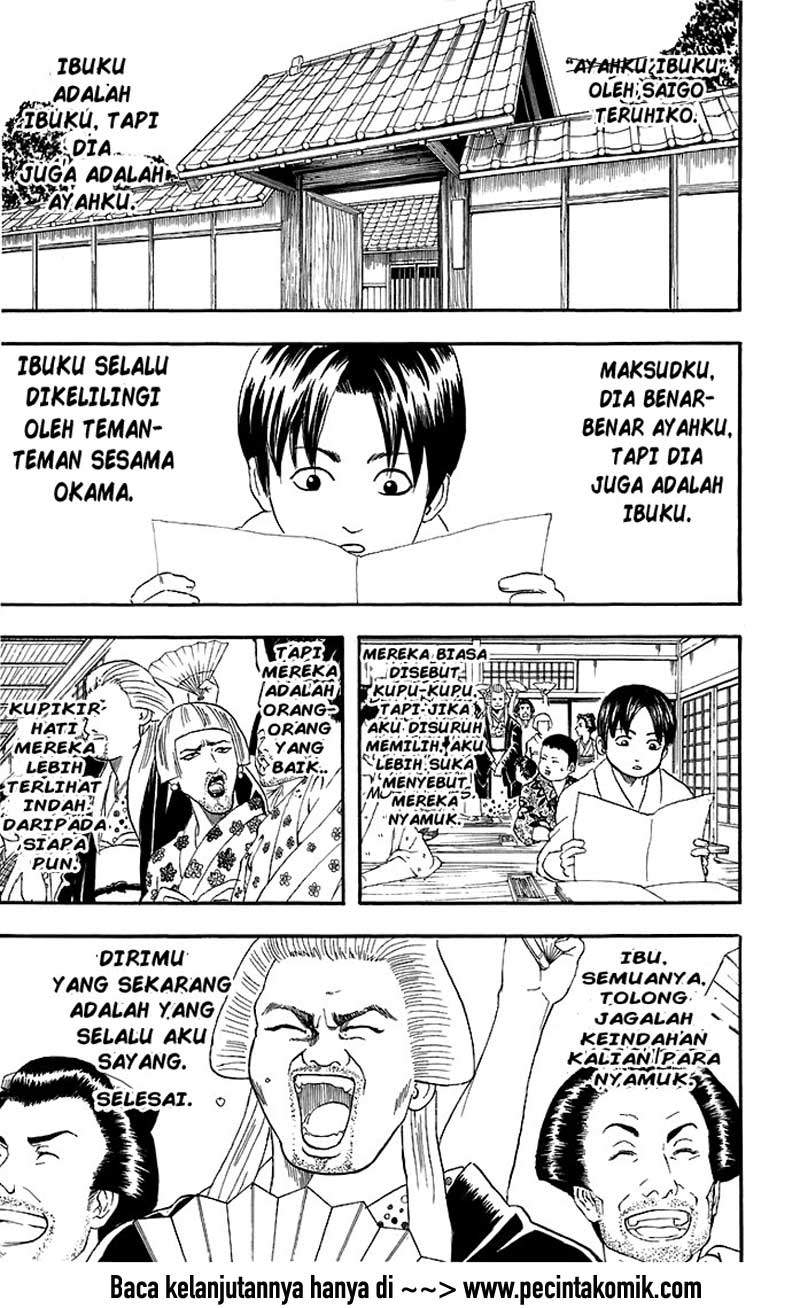 Gintama Chapter 39 - halaman 22