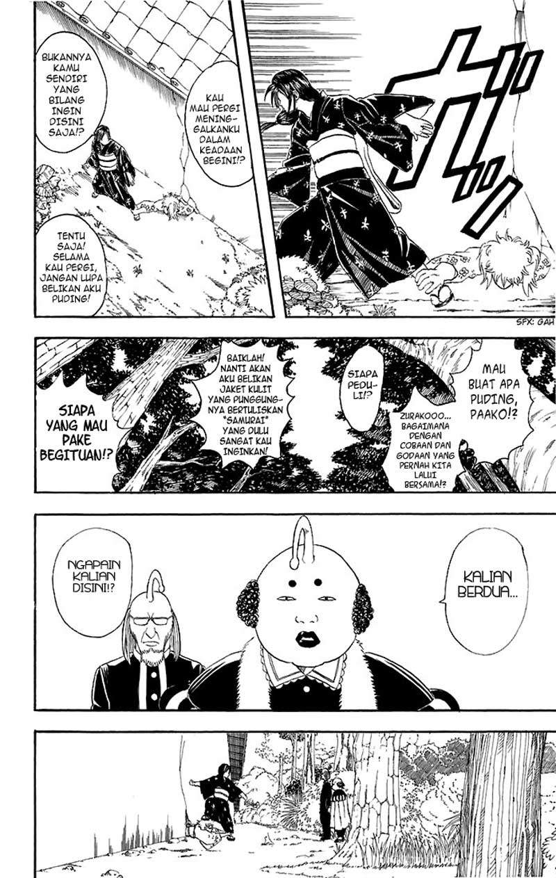 Gintama Chapter 39 - halaman 3