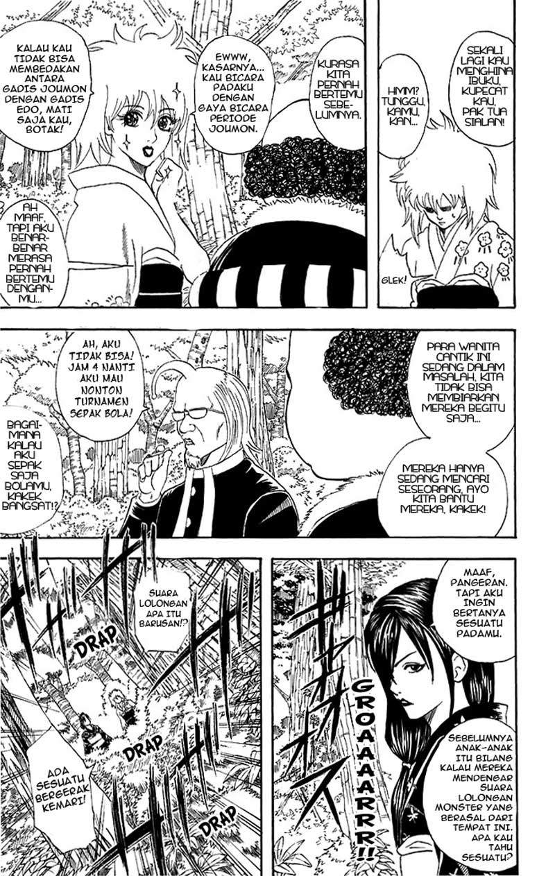 Gintama Chapter 39 - halaman 6
