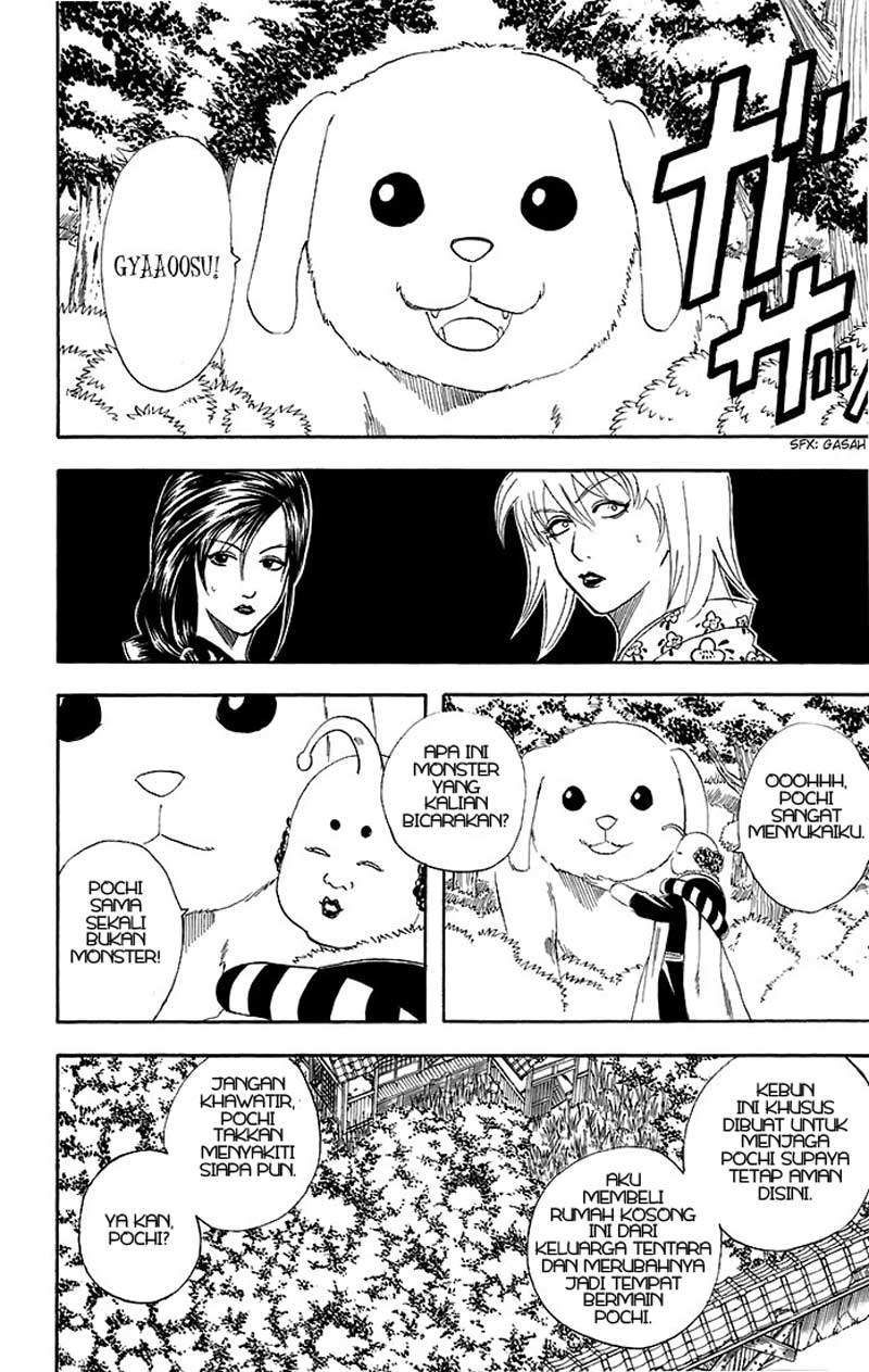 Gintama Chapter 39 - halaman 7