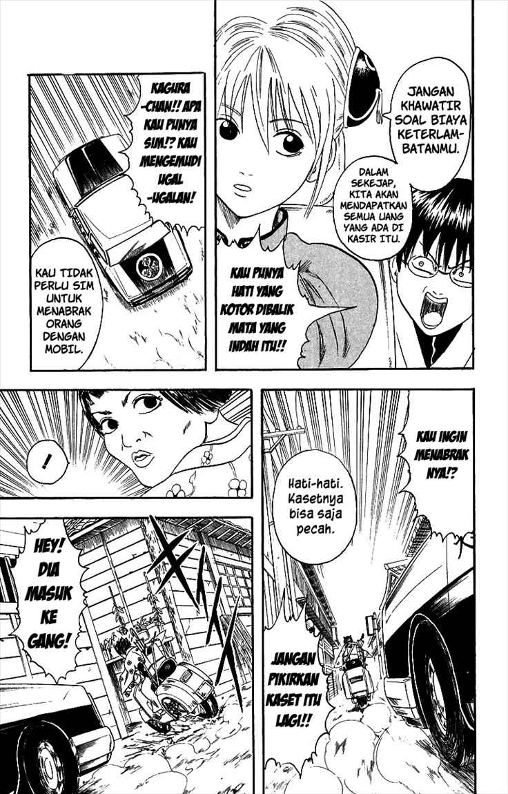 Gintama Chapter 4 - halaman 11