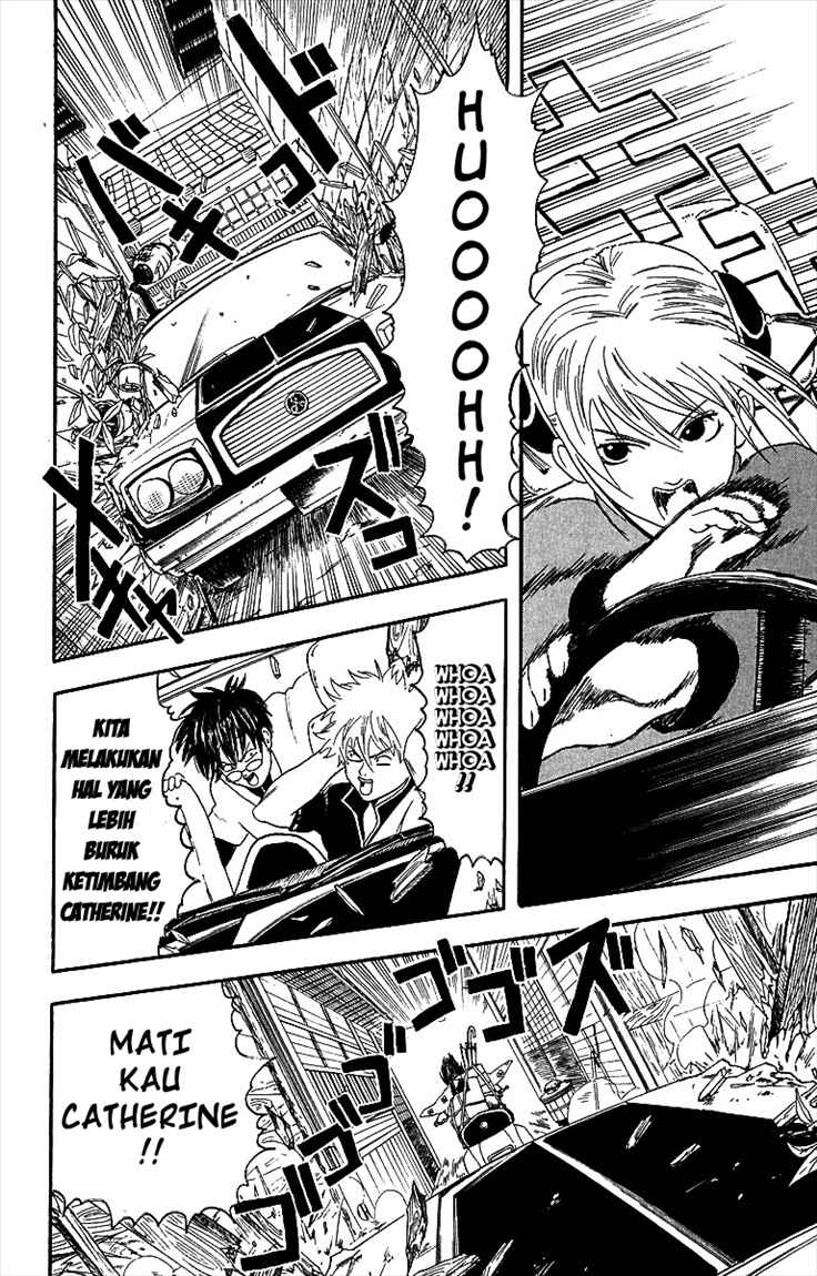 Gintama Chapter 4 - halaman 12
