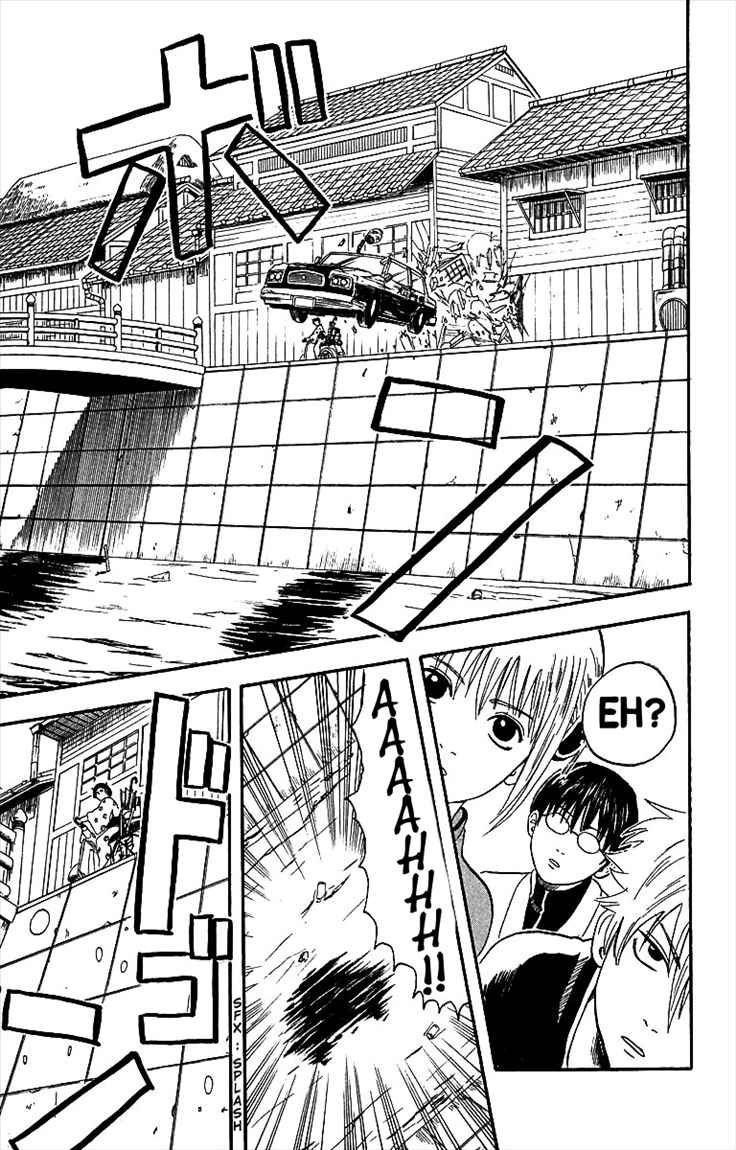 Gintama Chapter 4 - halaman 13