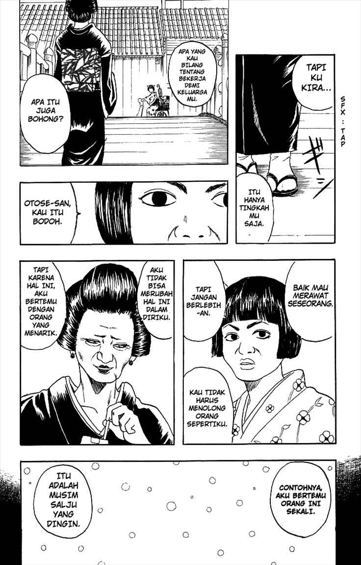 Gintama Chapter 4 - halaman 15