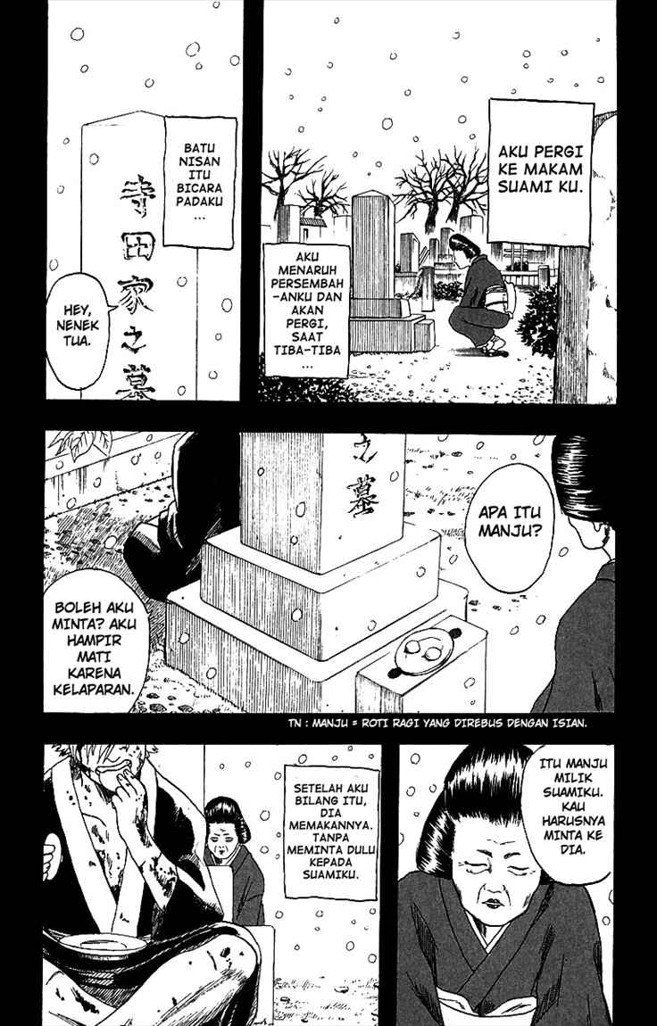Gintama Chapter 4 - halaman 16