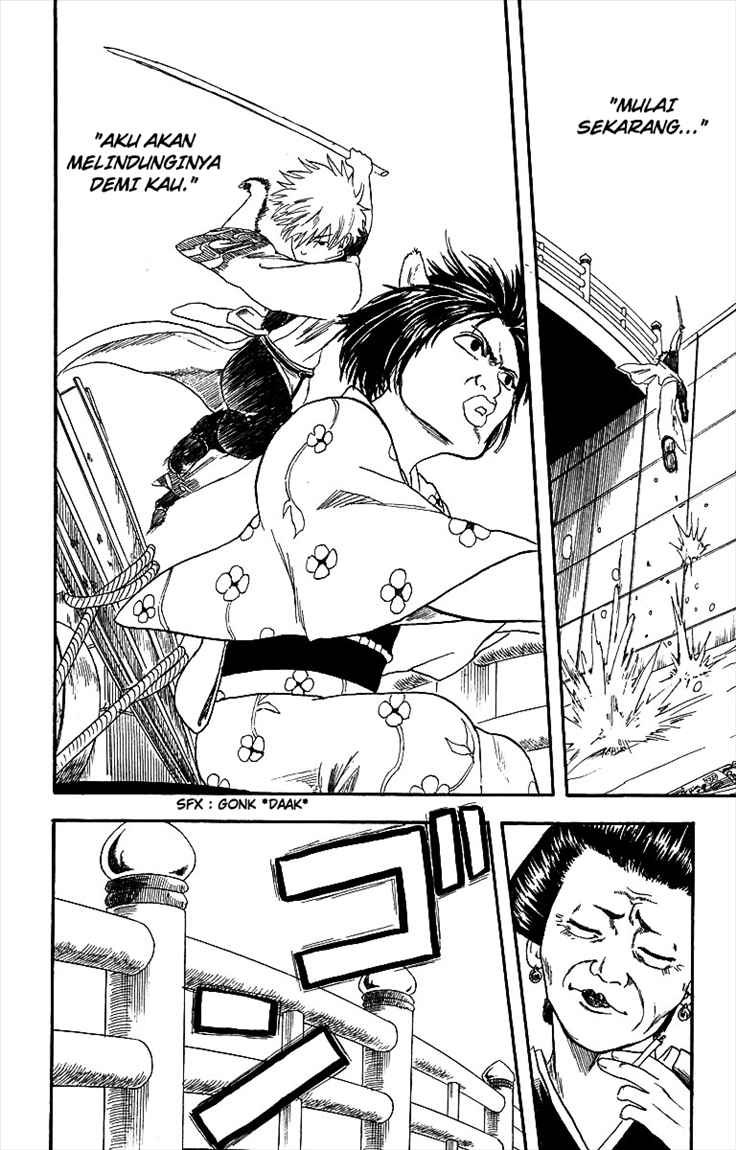 Gintama Chapter 4 - halaman 18
