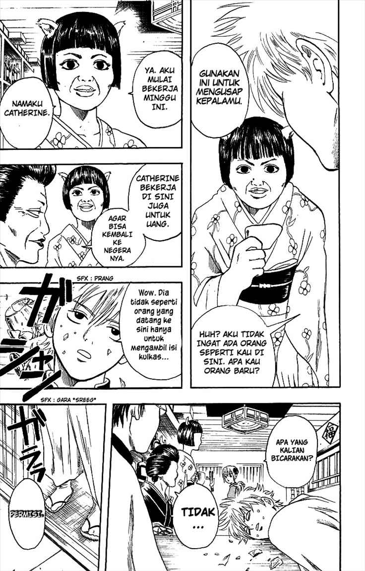 Gintama Chapter 4 - halaman 5