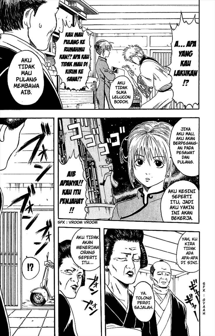 Gintama Chapter 4 - halaman 7