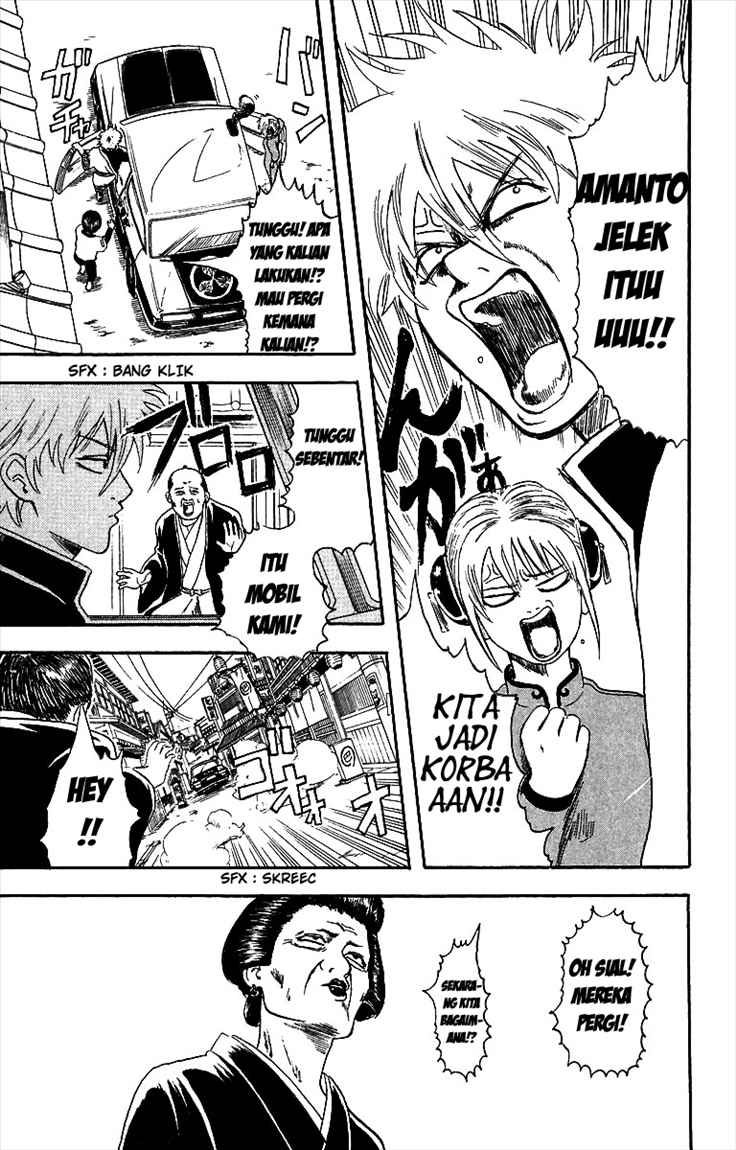 Gintama Chapter 4 - halaman 9