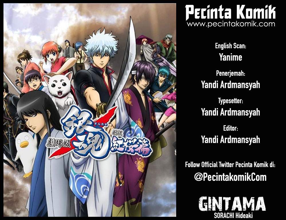 Gintama Chapter 40 - halaman 1