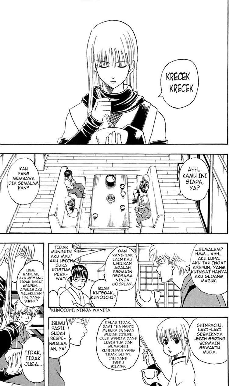 Gintama Chapter 40 - halaman 10