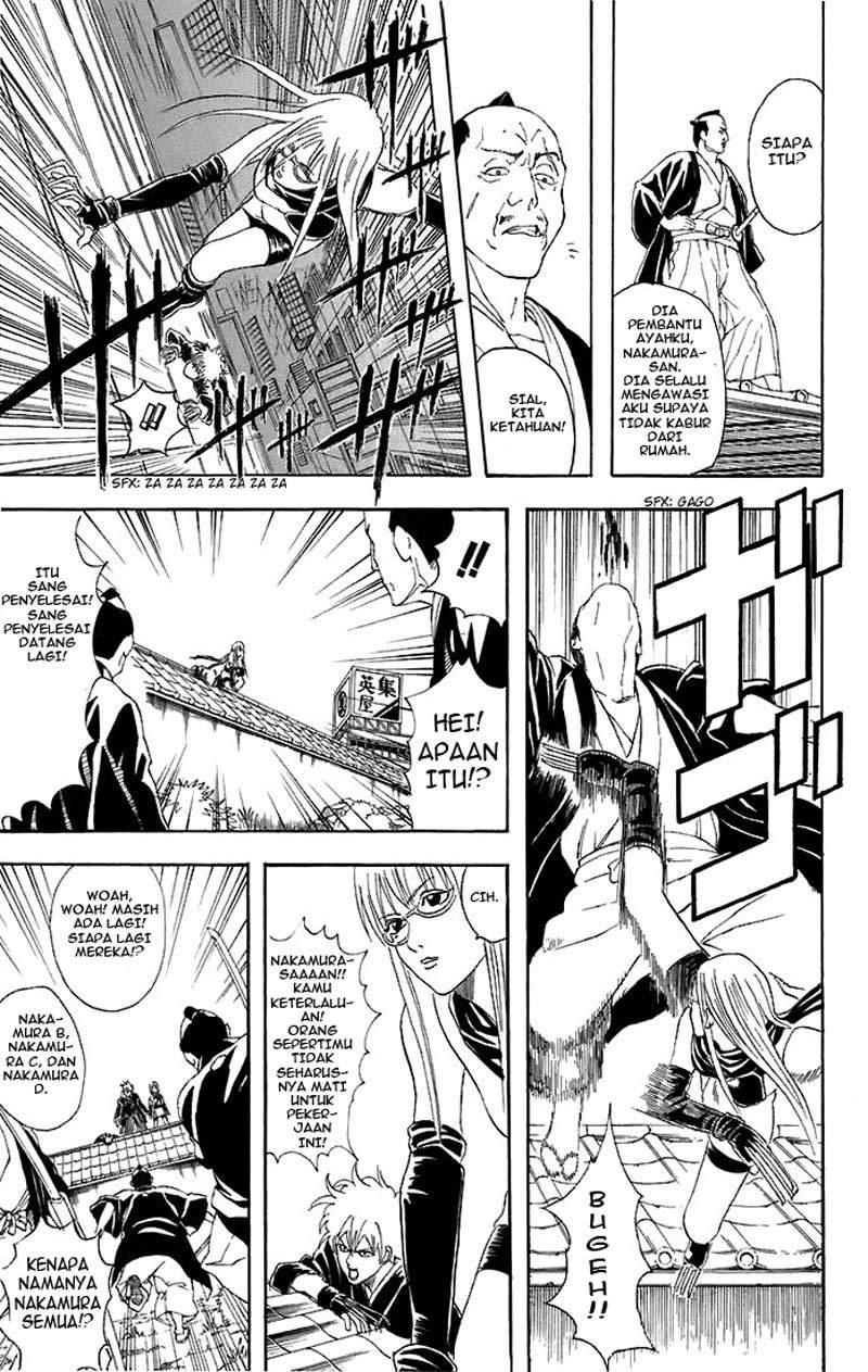 Gintama Chapter 40 - halaman 16