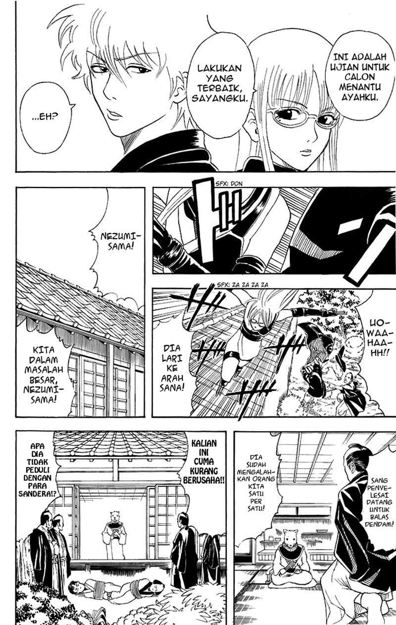Gintama Chapter 40 - halaman 17