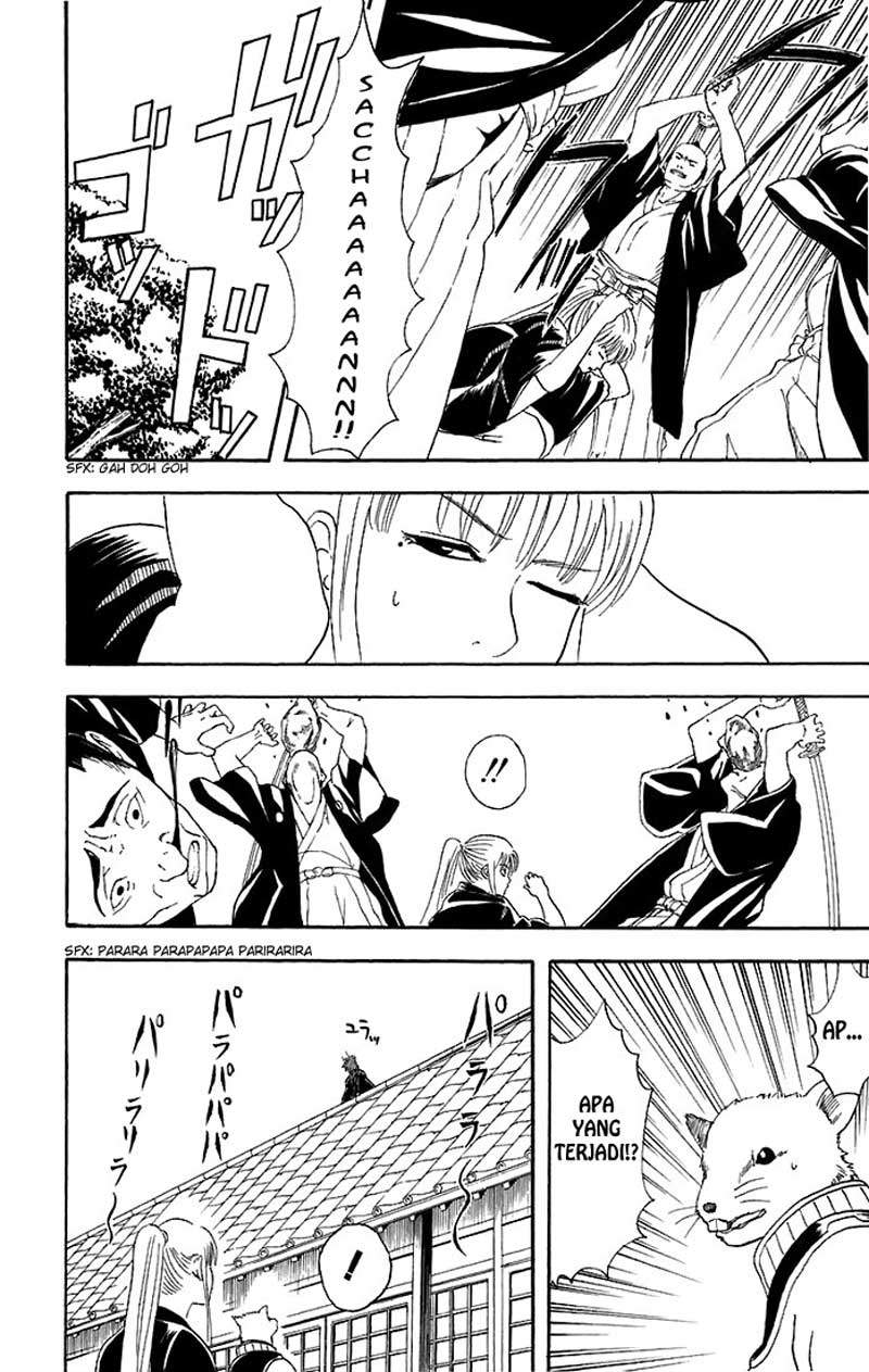 Gintama Chapter 40 - halaman 19