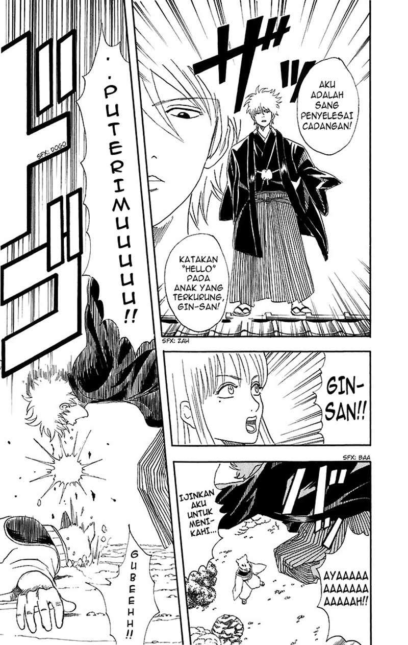 Gintama Chapter 40 - halaman 20