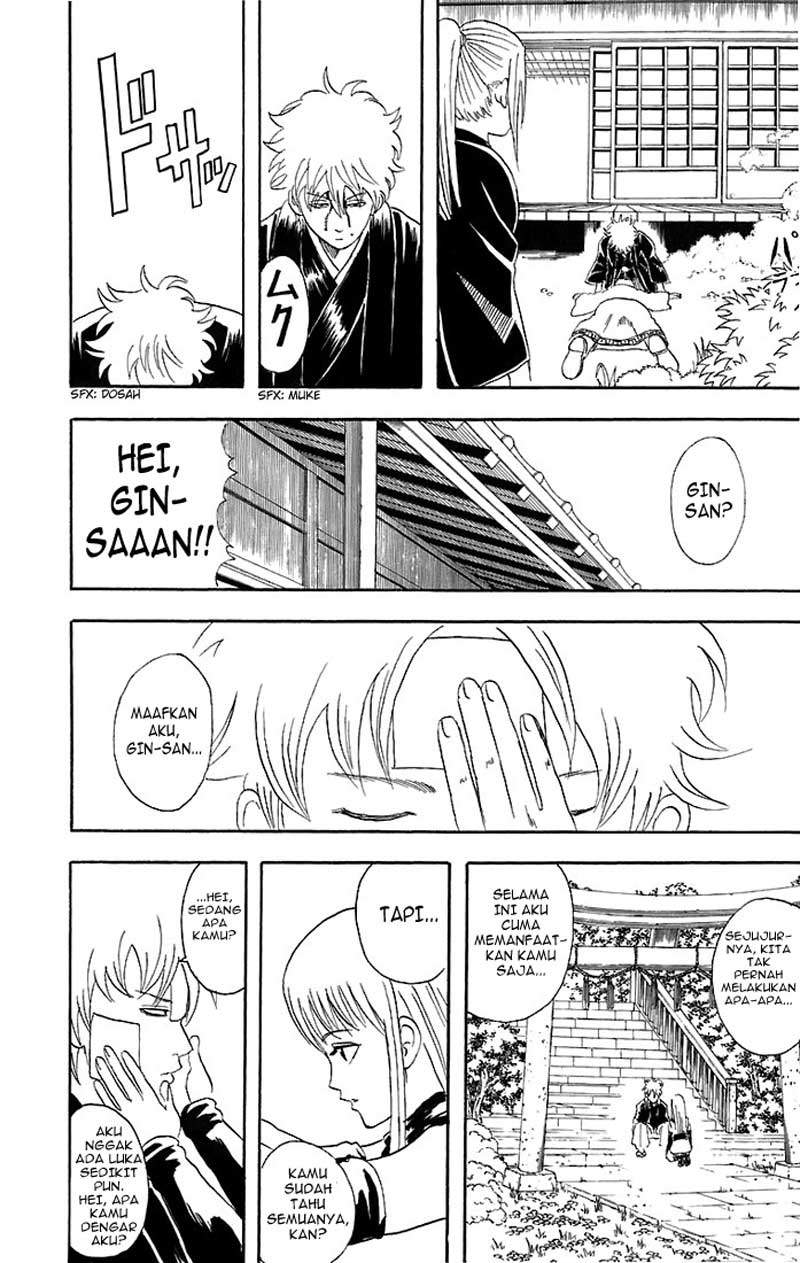 Gintama Chapter 40 - halaman 21