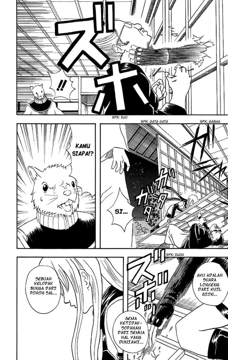 Gintama Chapter 40 - halaman 3