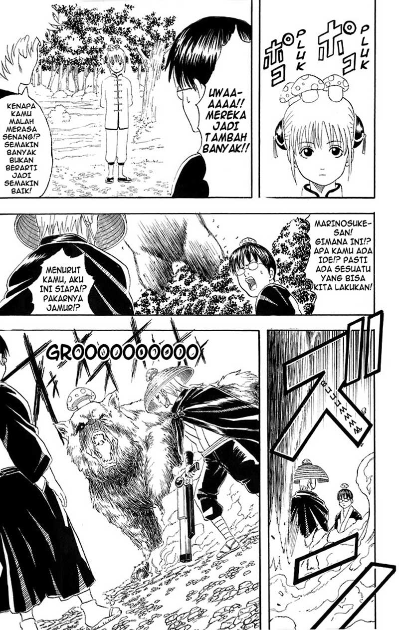 Gintama Chapter 41 - halaman 10