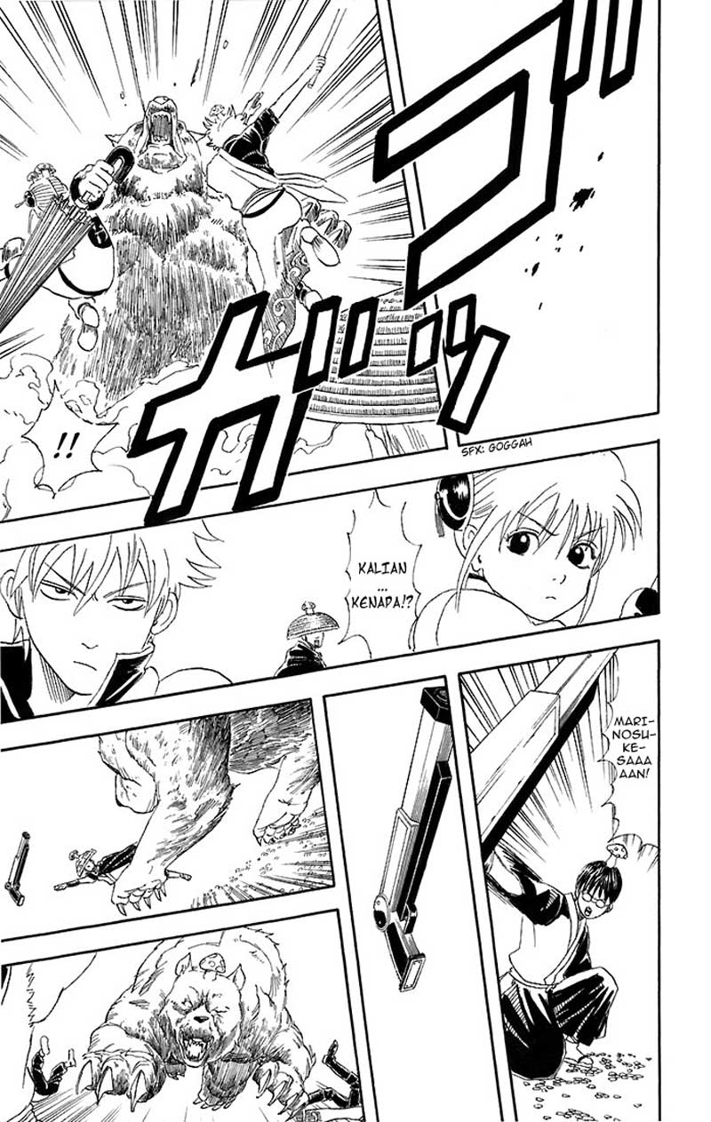 Gintama Chapter 41 - halaman 18