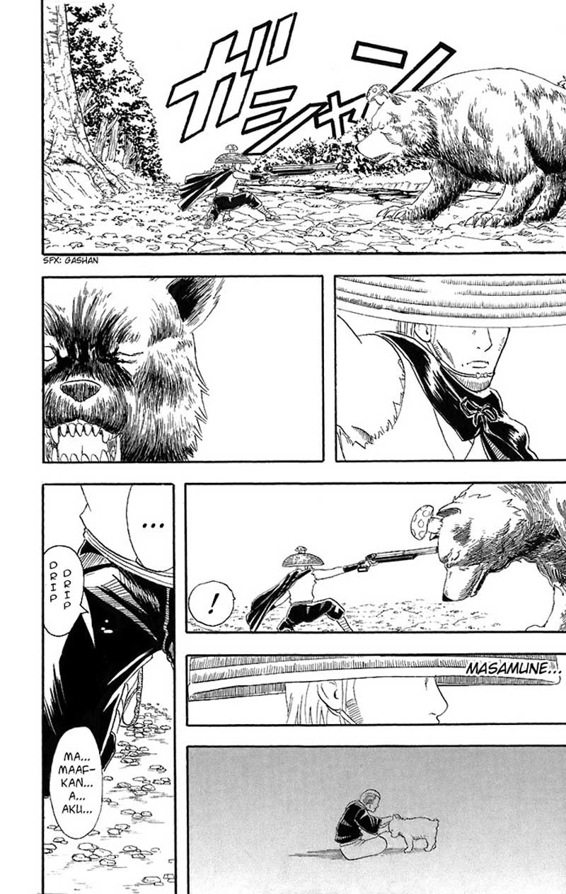 Gintama Chapter 41 - halaman 19