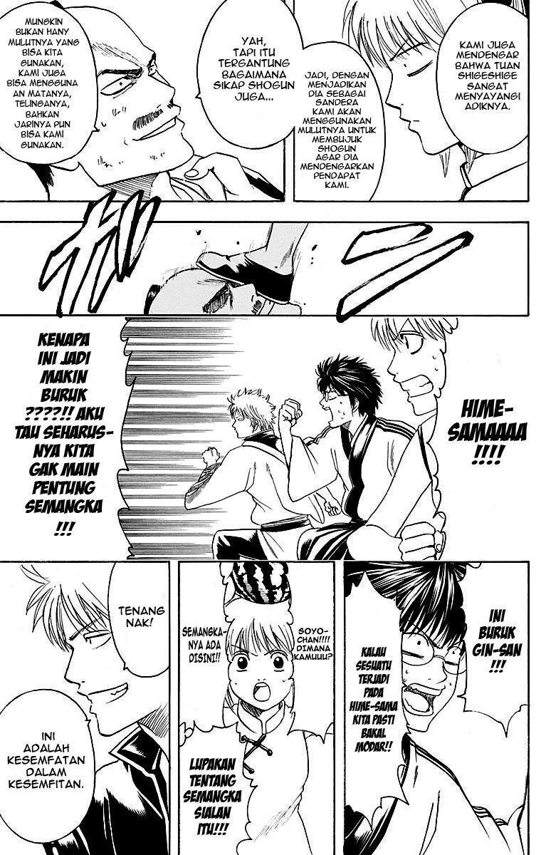 Gintama Chapter 411 - halaman 14