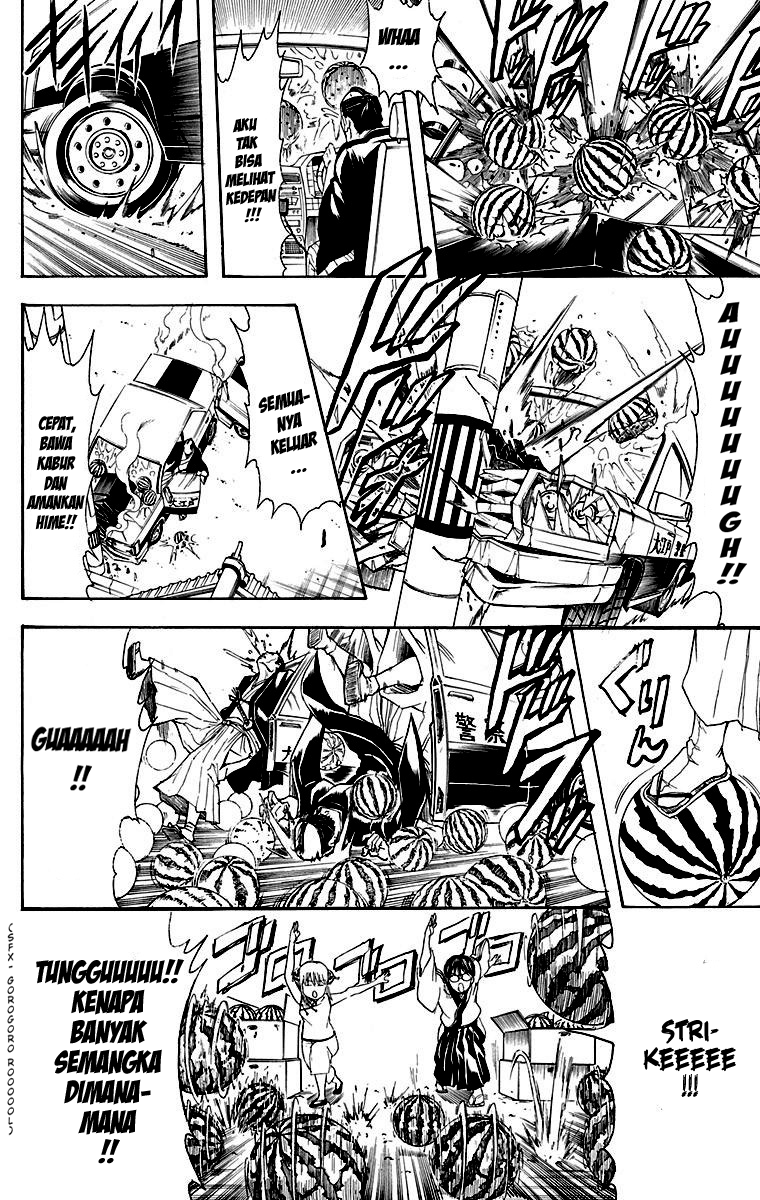 Gintama Chapter 411 - halaman 17