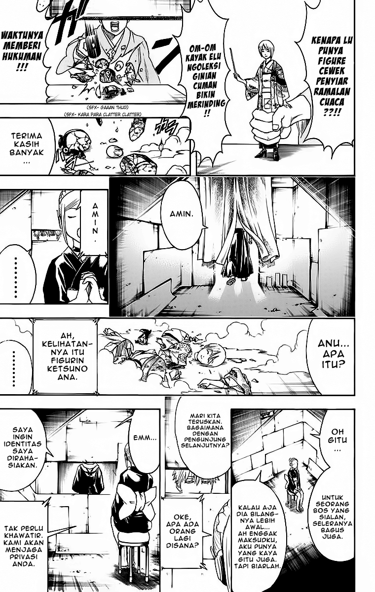Gintama Chapter 412 - halaman 10