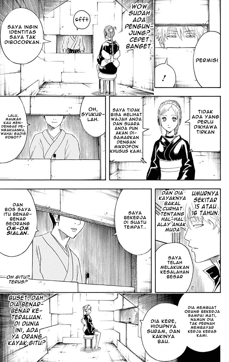 Gintama Chapter 412 - halaman 8