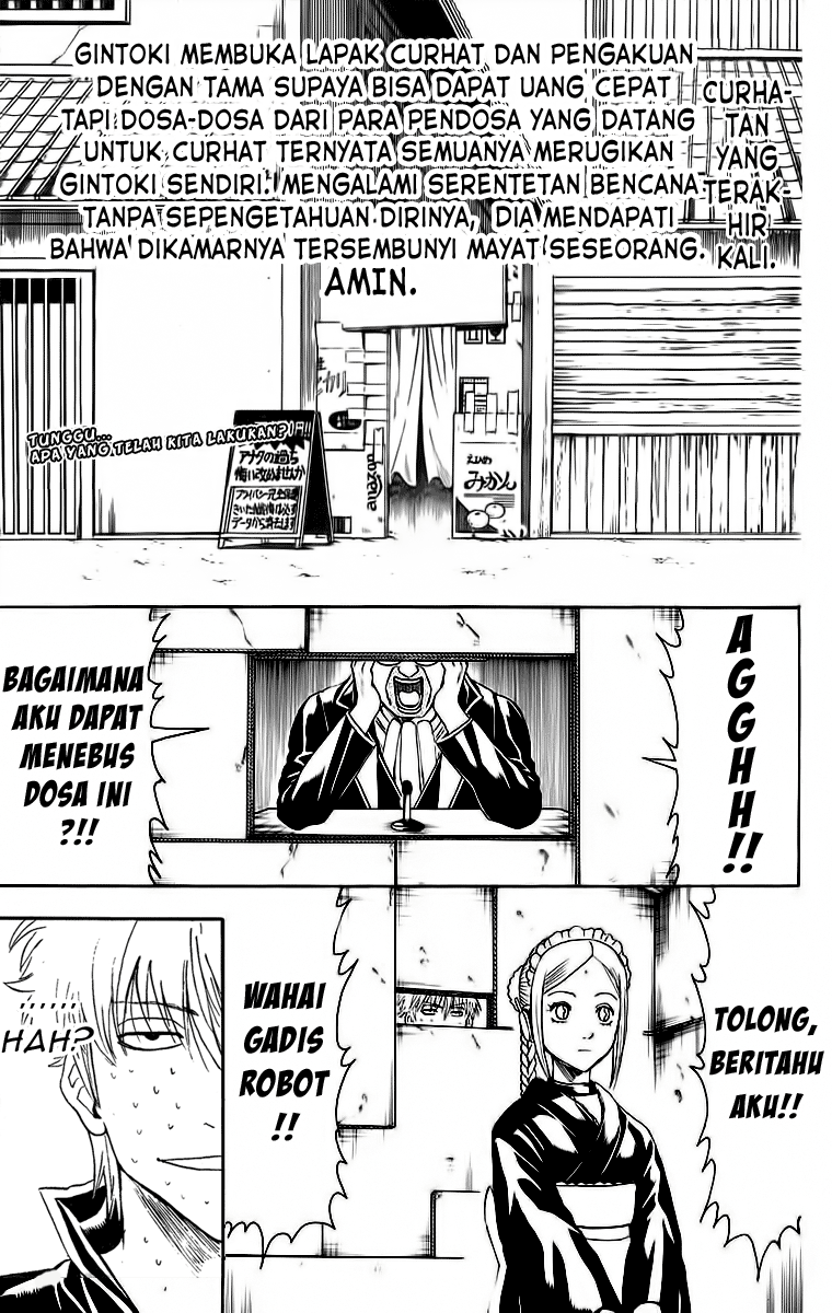 Gintama Chapter 413 - halaman 1