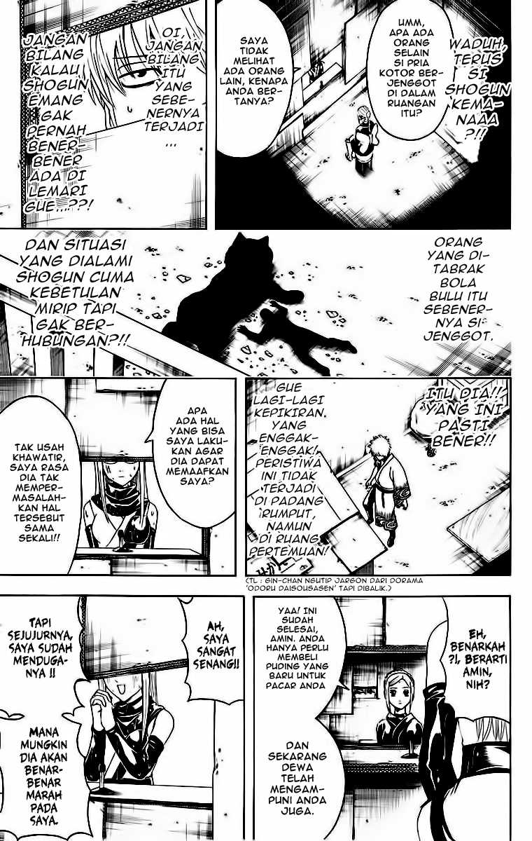 Gintama Chapter 413 - halaman 11