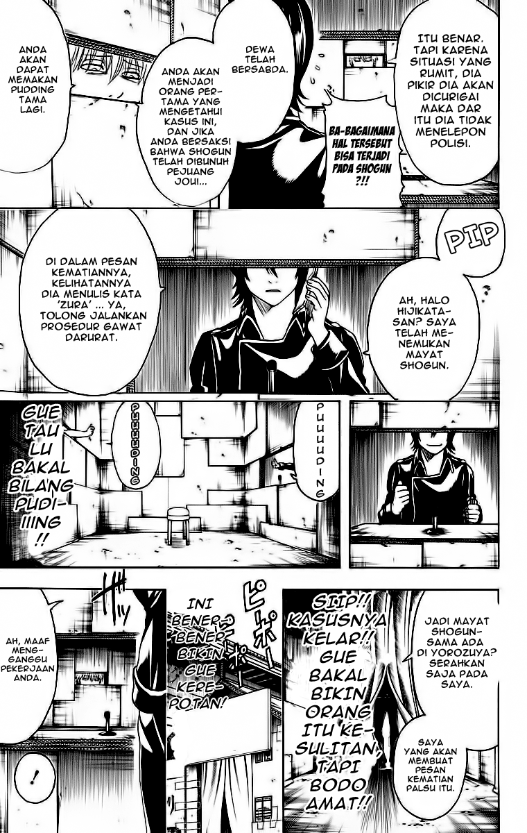 Gintama Chapter 413 - halaman 15