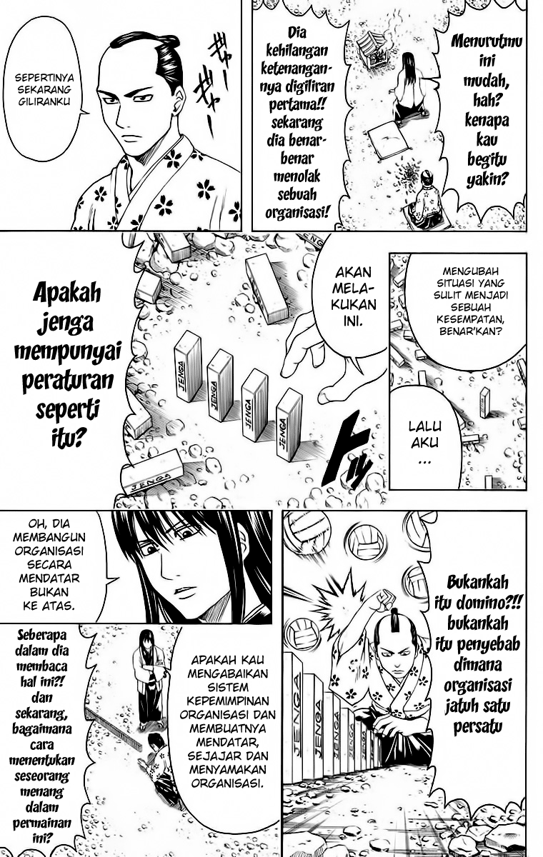 Gintama Chapter 414 - halaman 10