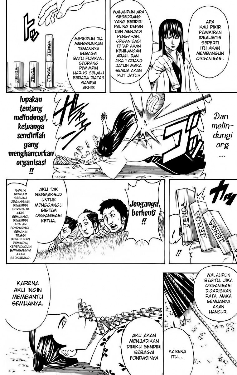 Gintama Chapter 414 - halaman 11