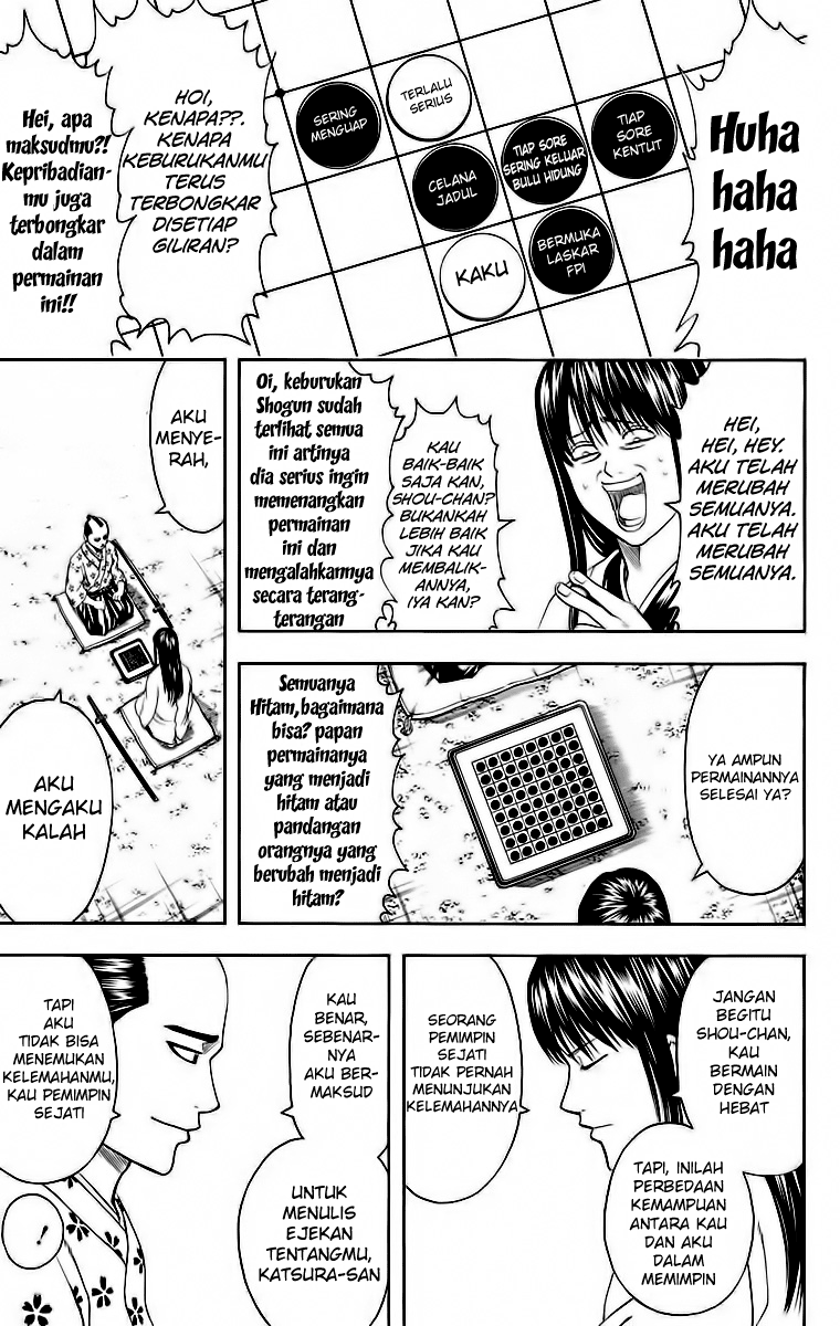 Gintama Chapter 414 - halaman 14