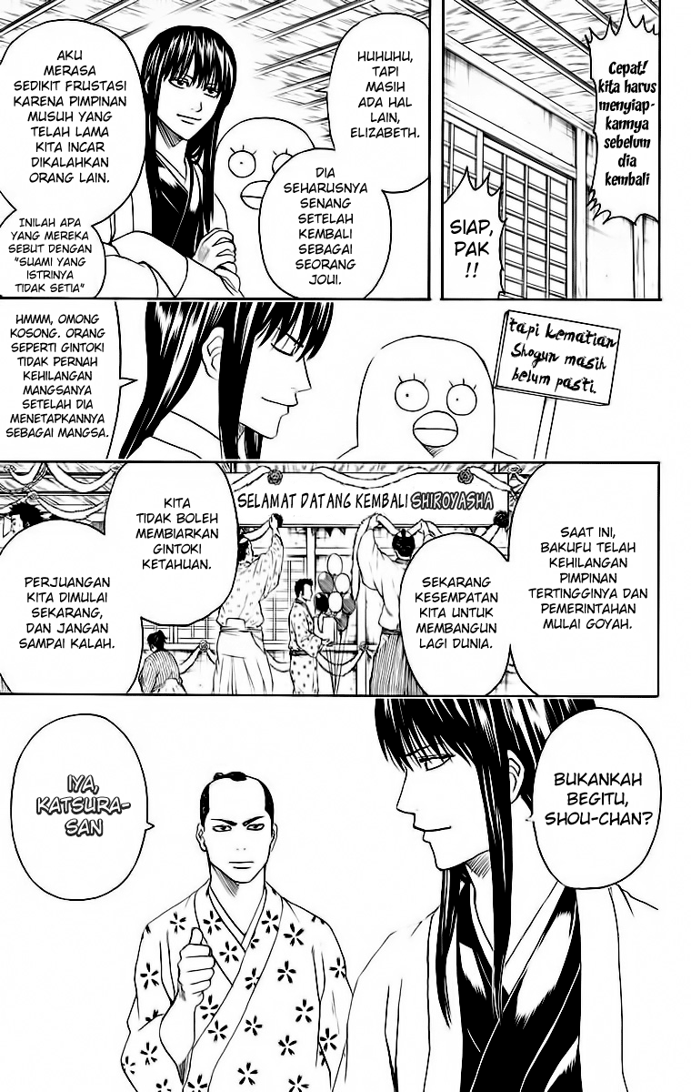 Gintama Chapter 414 - halaman 3