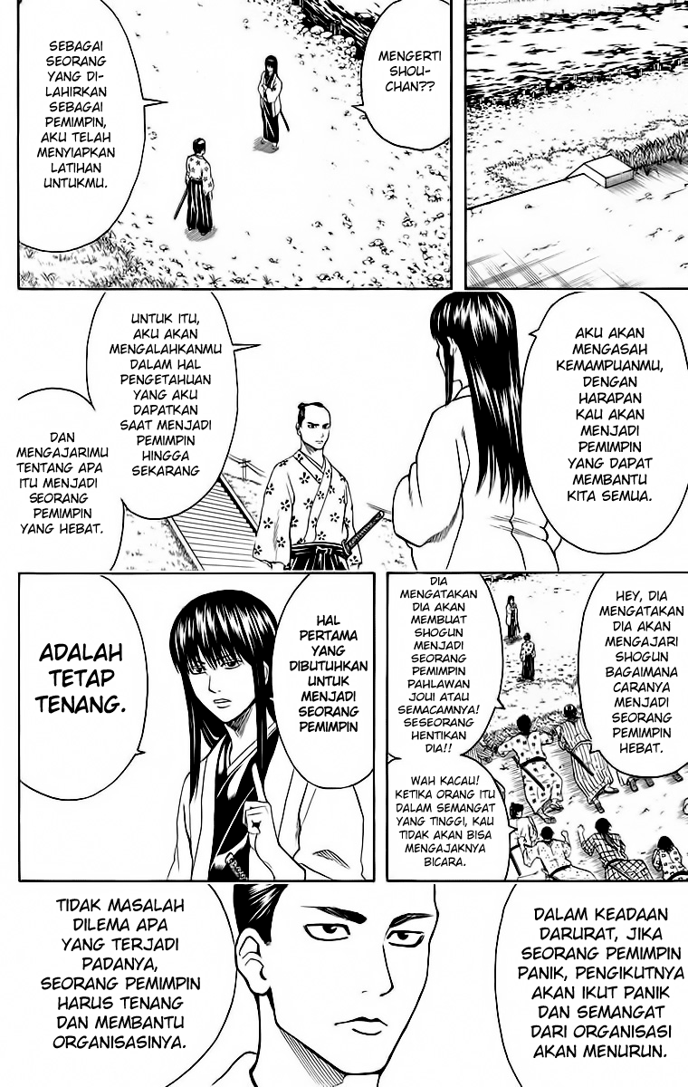 Gintama Chapter 414 - halaman 7