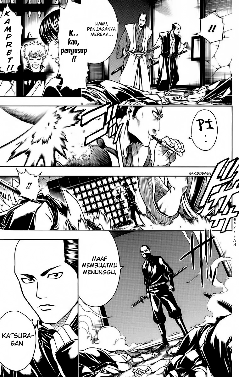 Gintama Chapter 415 - halaman 7