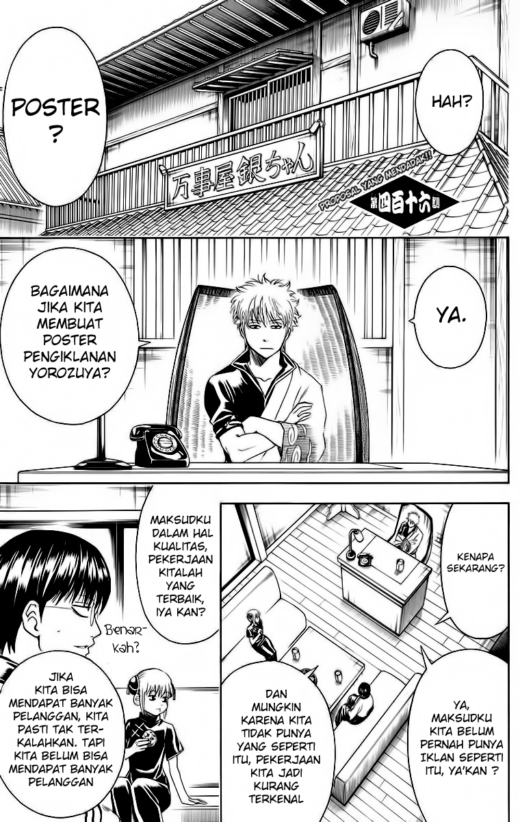 Gintama Chapter 416 - halaman 1