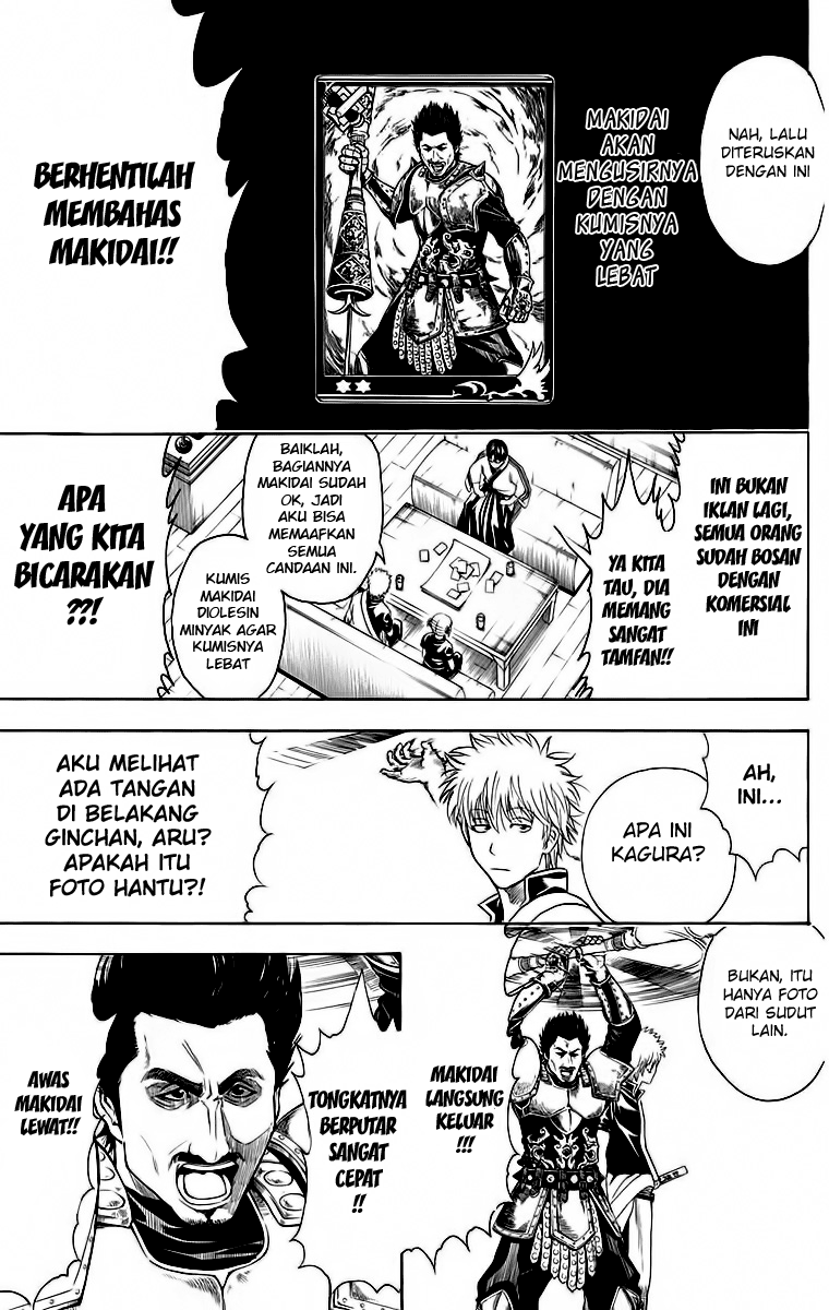 Gintama Chapter 416 - halaman 11