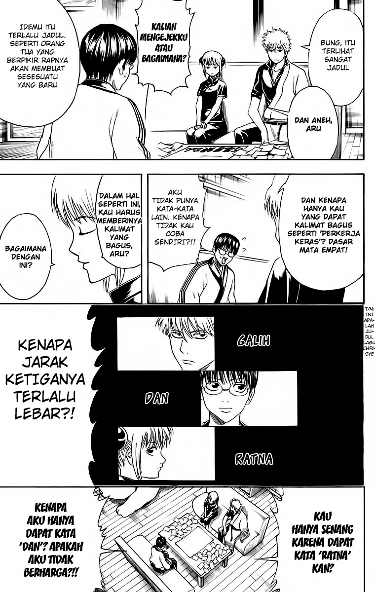 Gintama Chapter 416 - halaman 15