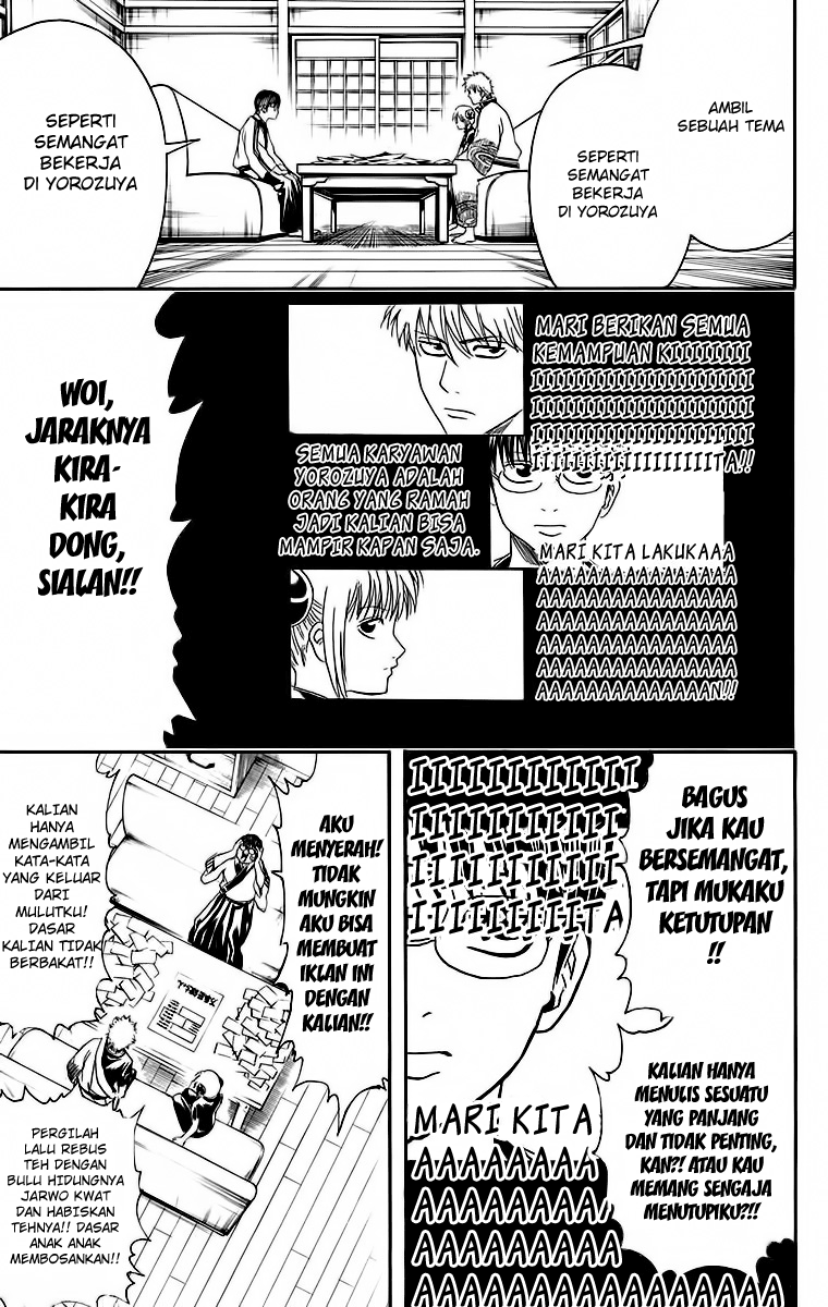 Gintama Chapter 416 - halaman 17