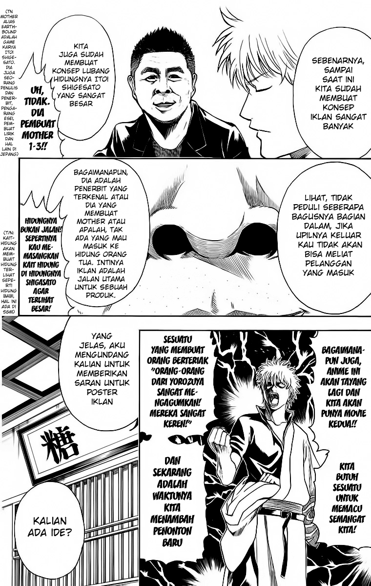 Gintama Chapter 416 - halaman 2