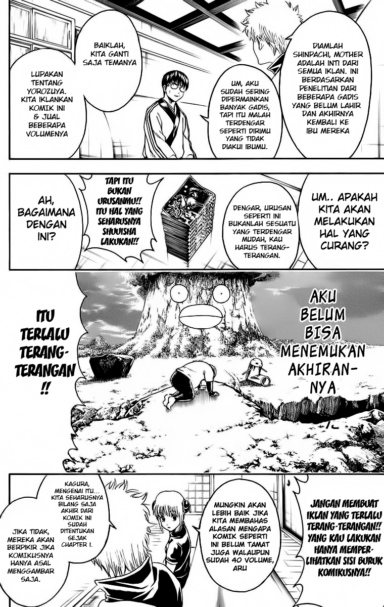 Gintama Chapter 416 - halaman 6