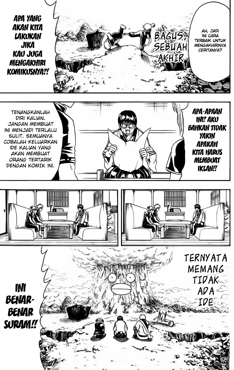 Gintama Chapter 416 - halaman 7