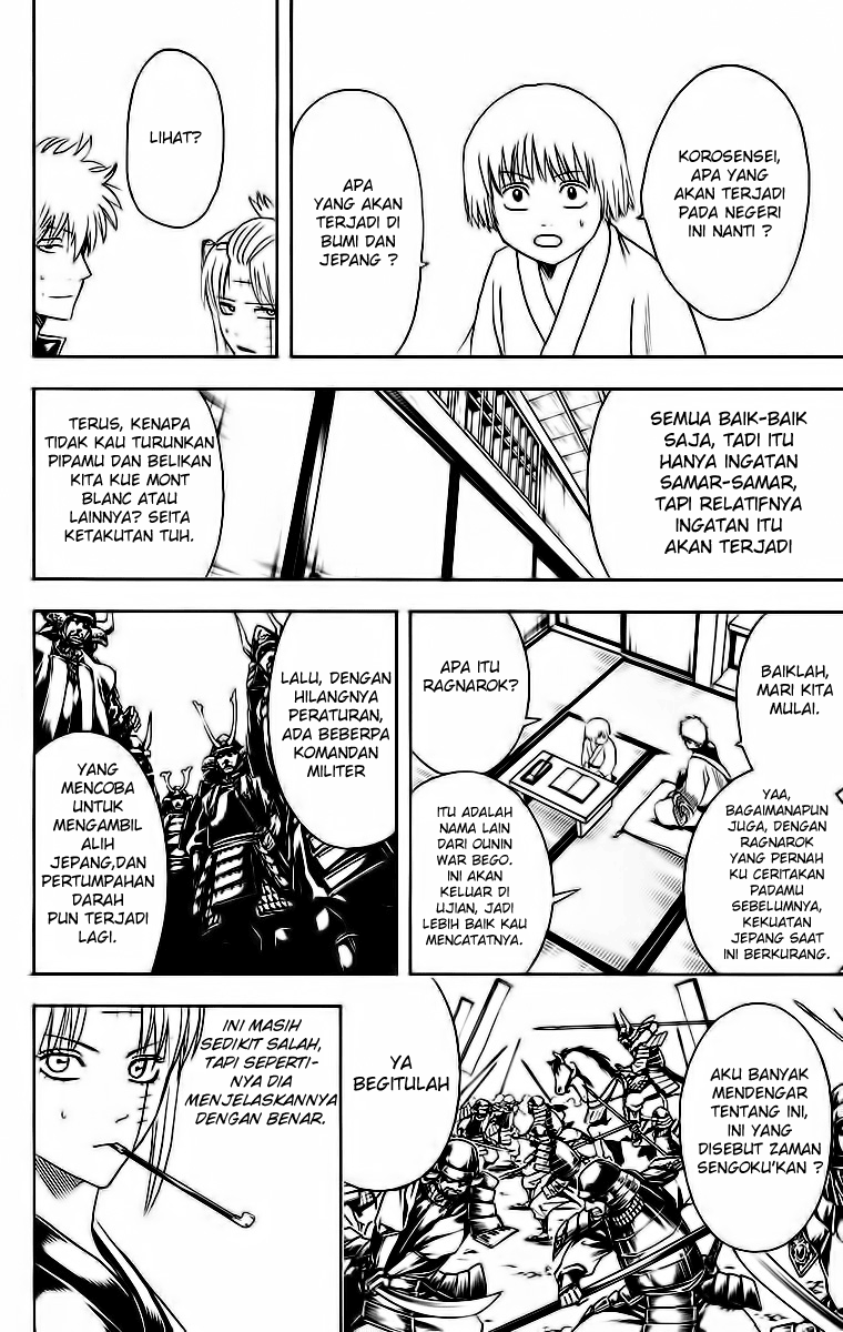 Gintama Chapter 417 - halaman 12